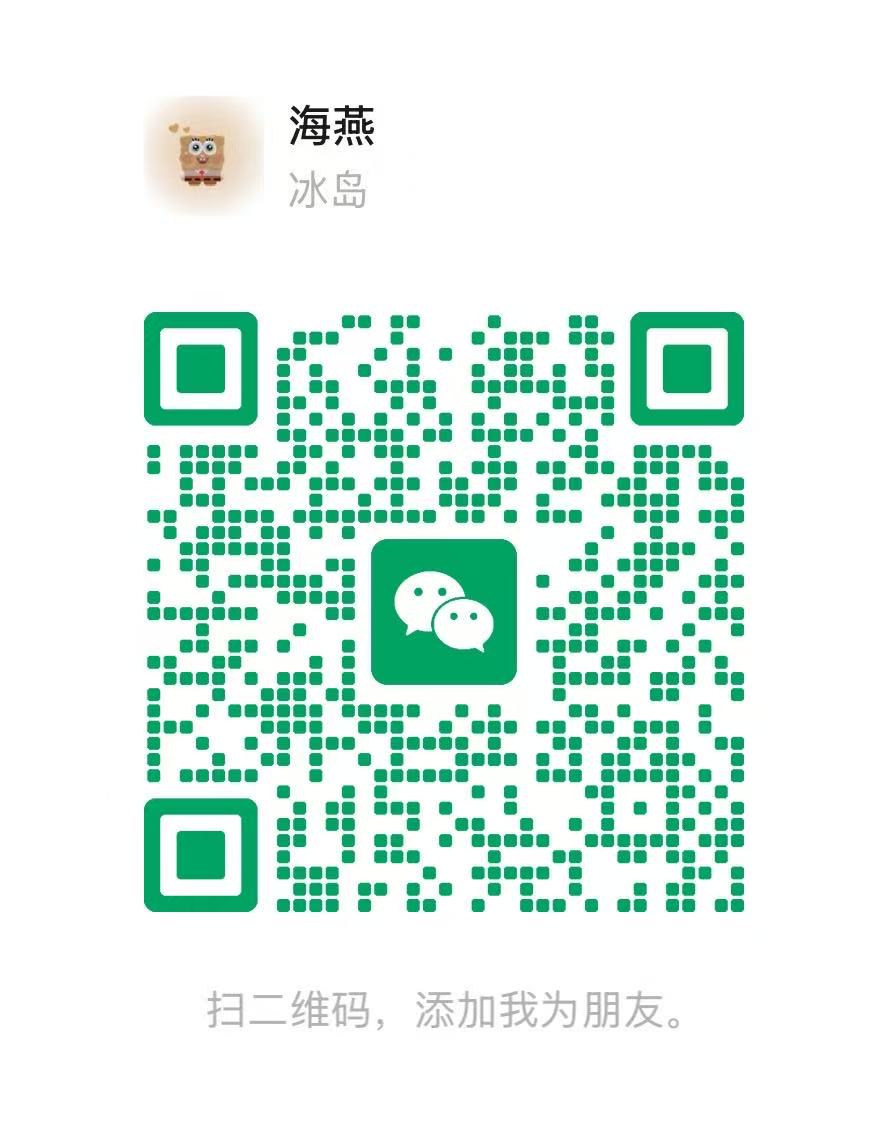 武志洋的微信二维码